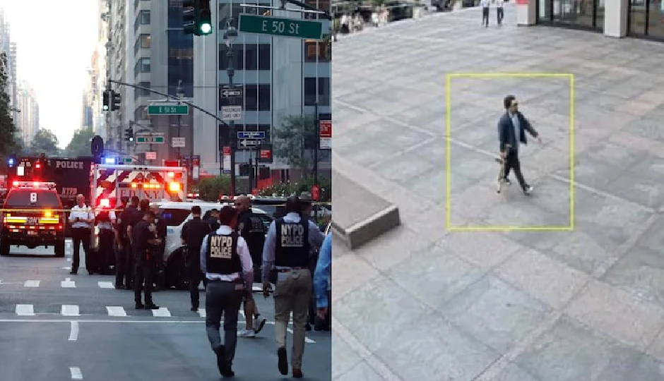 मैनहट्टन में  गोलीकांड: 4 की मौत के बाद हमलावर ने खुद को भी मारी गोली, पुलिस ने किया  हैरान करने वाला खुलासा
