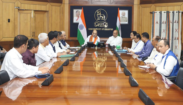 राष्ट्रपति शासन लगने के बाद पहली बार गृहमंत्री को याद आया मणिपुर, बुलाई बैठक
