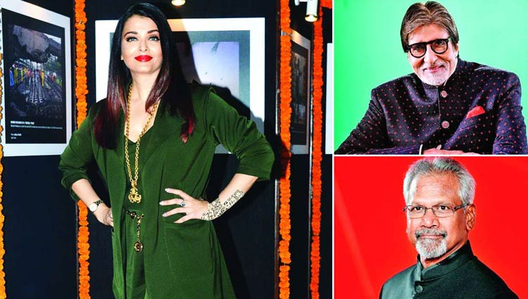 मणिरत्नम की अगली फिल्म अमिताभ-ऐश्वर्या राय के साथ, होगा दक्षिण के कई सितारों का संगम bllywood,aishwarya rai,amitabh bachchan,mani ratnam,mani ratnam movie,mani ratnam period film