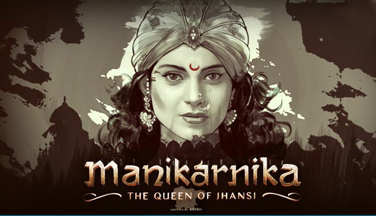 upcoming movies in 2018,padman,padmavati,robot 2.0,pari,fanney khan,chanda mama door ke,manikarnika the queen of jhansi,bollywood,gossips,entertainment