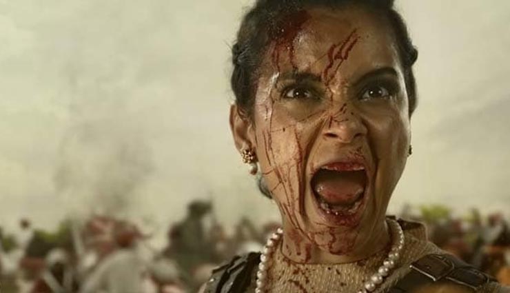 शानदार, जानदार और जबरदस्त... 'मणिकर्णिका' का टीजर, देखे