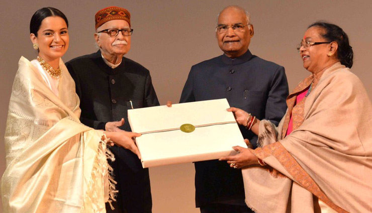 President Ram Nath Kovind felicitates Kangana and her team at a special screening of Manikarnika