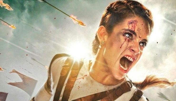 शानदार, जानदार और जबरदस्त... 'मणिकर्णिका' का टीजर, देखे bollywood,kangana ranaut,manikarnika,manikarnika teaser