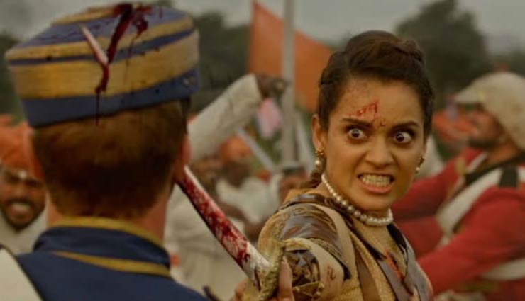 धांसू डायलॉग्स से भरा है कंगना की फिल्म 'मणिकर्णिका' का ट्रेलर, दिखीं बेमिसाल झांसी की रानी, देखे वीडियो