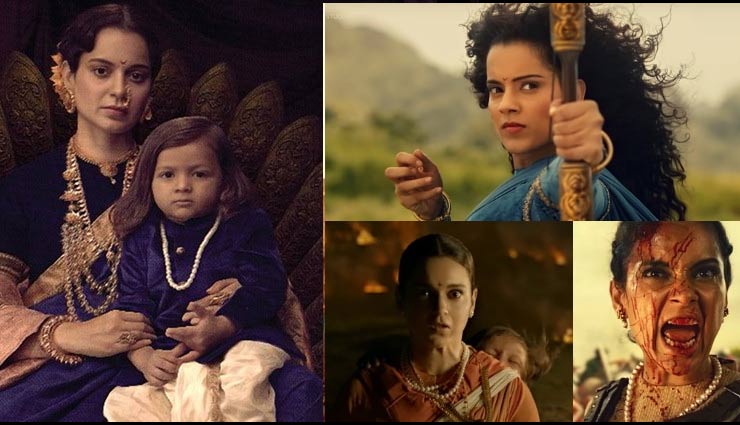 ‘मणिकर्णिका’: ब्लॉकबस्टर लेकिन खलती है कंगना की आवाज