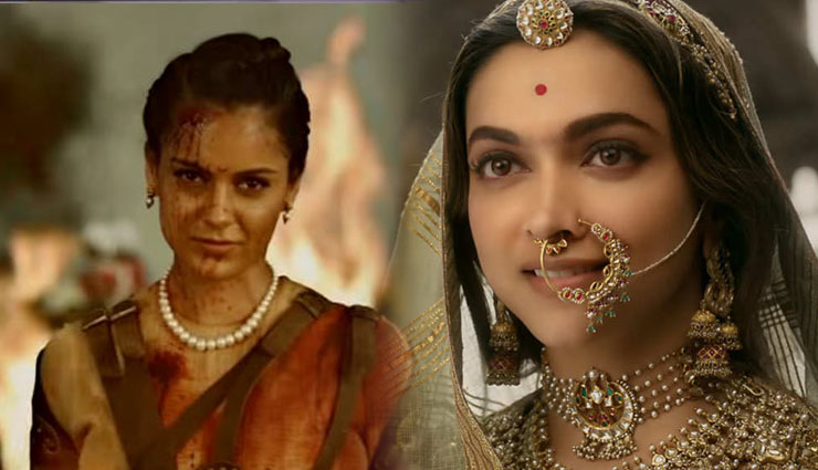‘पद्मावत’ को कहीं नहीं छूती ‘मणिकर्णिका’, कमाई में तो बिलकुल नहीं