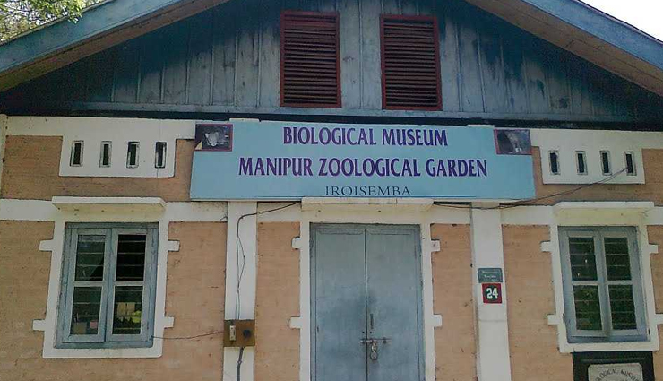 manipur,manipur tourism,tourist places in manipur,manipur travel,travel guide,travel tips,holidays