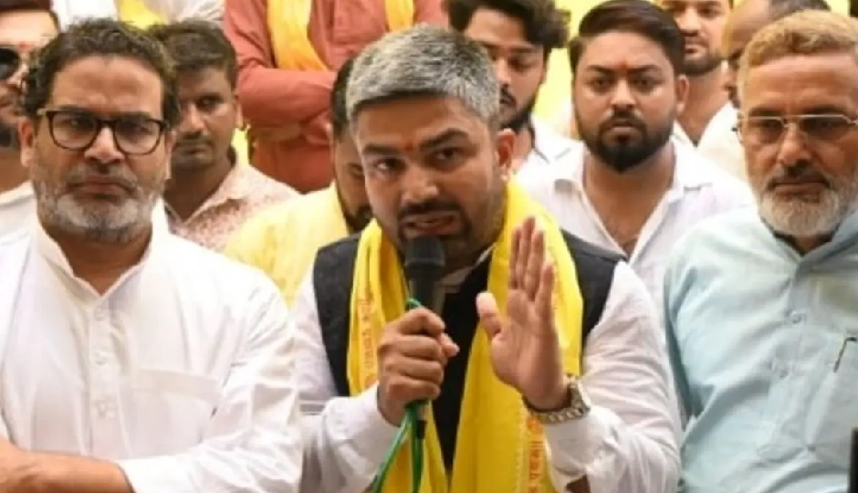 जन सुराज में मनीष कश्यप की एंट्री, प्रशांत किशोर ने कहा– बदलाव की शुरुआत