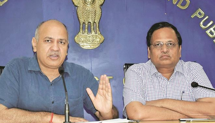 दिल्ली / सत्येंद्र जैन कोरोना पॉजिटिव, उप-मुख्यमंत्री मनीष सिसोदिया को दी गई स्वास्थ्य मंत्रालय की जिम्मेदारी 