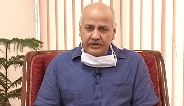 क्या दिल्ली में दोबारा लगेगा लॉकडाउन? डिप्टी सीएम मनीष सिसोदिया बोले- बस कुछ बाजारों के लिए नियम बदले जाएंगे