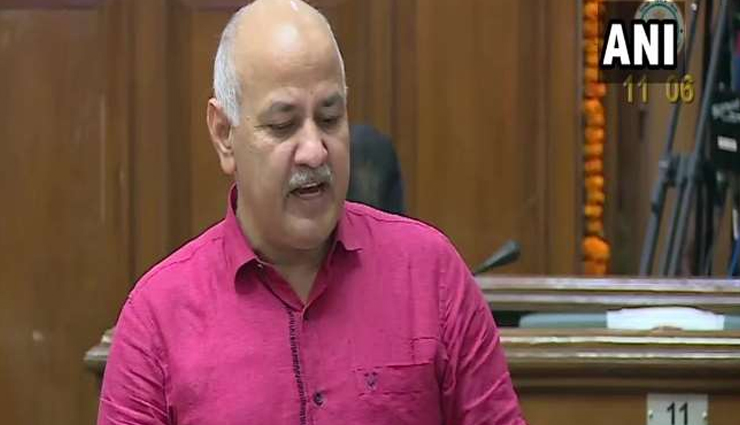 Delhi Budget 2021: वित्त मंत्री मनीष सिसोदिया ने पेश किया 69,000 करोड़ रुपये का बजट, दिल्ली के 'आम आदमी' को फ्री वैक्सीन