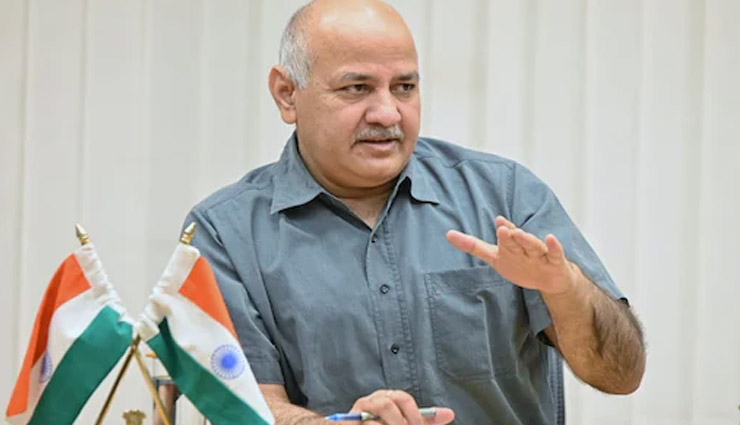 दिल्ली में कब और कैसे खोले जाएं स्कूल-कॉलेज, डिप्टी CM मनीष सिसोदिया ने लोगों से मांगे सुझाव