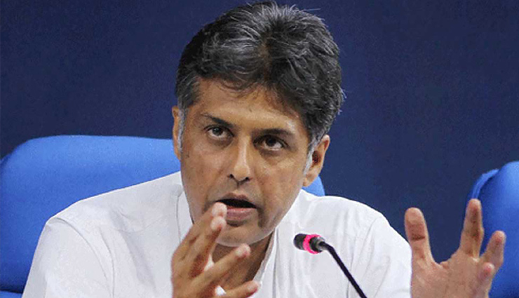 वैक्सीनेशन पर शुरू हुई राजनीति, कांग्रेस ने उठाए सवाल, कही ये बात 