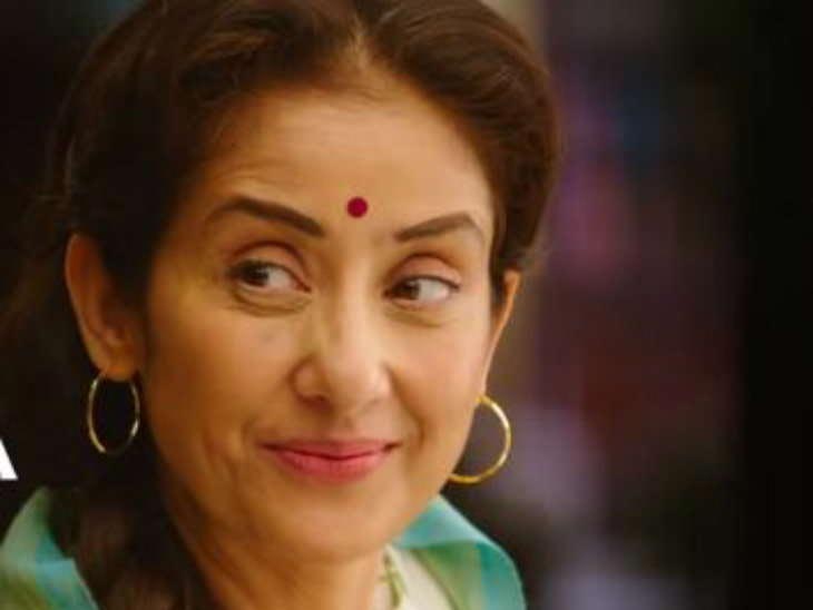 दीया मिर्जा बनी मान्यता तो मनीषा कोइराला ने निभाया नरगिस का रोल, 'संजू' में ऐसा है इन अहम किरदारों का लुक bollywood,ranbir kapoor,sanju,sanju trailer,sanjay dutt biopic,dia mirza,manisha koirala,paresh rawal,sonam kapoor,anushka sharma,boman irani,sanju movie,sanju songs,download sanju movie