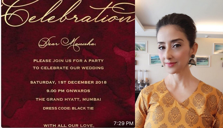 इस एक्ट्रेस को मिला दीपिका-रणवीर के मुंबई रिसेप्शन का न्योता, सोशल मीडिया पर हुआ वायरल