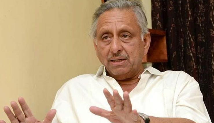 Article 370 पर मणिशंकर अय्यर का बयान, कहा- मोदी-शाह ने जम्मू-कश्मीर को फिलिस्तीन बना दिया