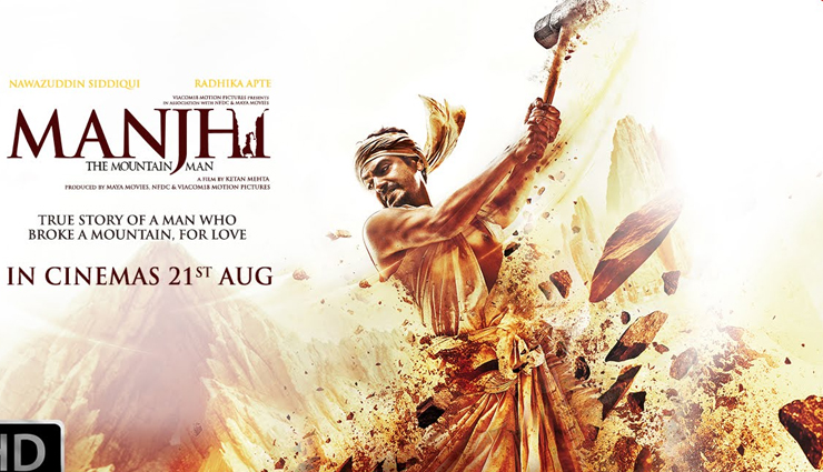 5 bollywood movies with hit stories and flop earnings,bollywood movies with hit stories