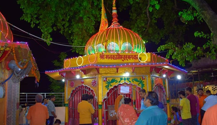 सावन में करना चाहते हैं भोले बाबा के दर्शन, चले आइये उत्तरप्रदेश के इन प्रसिद्द शिव मंदिर famous shiv temple in uttar pradesh,popular lord shiva temples in up,top shiva temples to visit in uttar pradesh,historical shiva temples in uttar pradesh,best shiva temples for devotees in up,sacred shrines of lord shiva in uttar pradesh,holy shiv temples in the state of uttar pradesh,ancient shiva temples of uttar pradesh,must-visit lord shiva temples in up,spiritual places dedicated to lord shiva in uttar pradesh,shiva lingams and temples in uttar pradesh