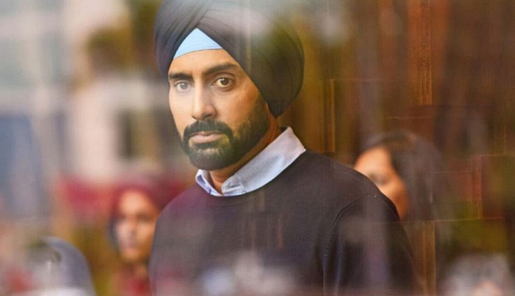 ‘मनमर्जियाँ’ भावुक हुए बिग बी, असफल निर्देशक, अभिनेता का गठजोड़ bollywood,abhishek bachchan,amitabh bachchan,manmarziyan,manmarziyan first look,manmarziyan movie