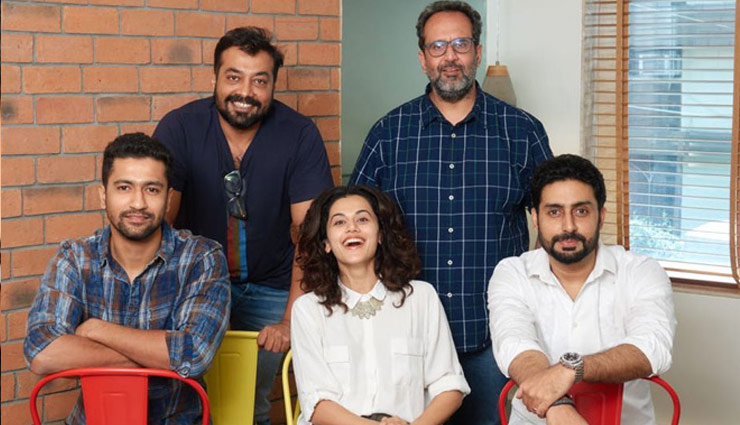 'मनमर्जियां' : फिल्म को लेकर काफी उत्सुक हूं, युवाओं से जुड़ी है कहानी - तापसी पन्नू