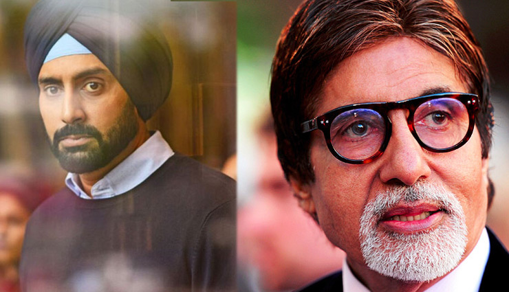 ‘मनमर्जियाँ’ भावुक हुए बिग बी, असफल निर्देशक, अभिनेता का गठजोड़