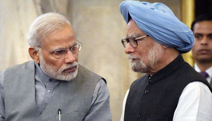 तीन मूर्ति भवन: मनमोहन सिंह ने लिखा PM मोदी को पत्र, कहा - नेहरू के योगदान को मिटाने की कोशिश ना करें