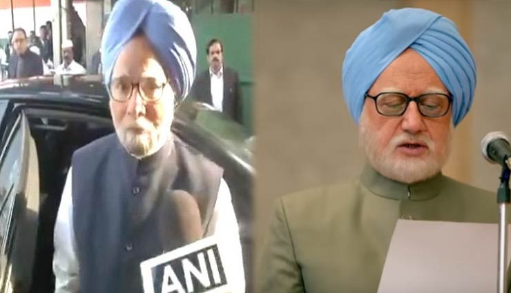 bollywood,the accidental prime minister,kumar vishwas,anupam kher,manmohan singh,sonia gandhi,rahul gandhi,congress