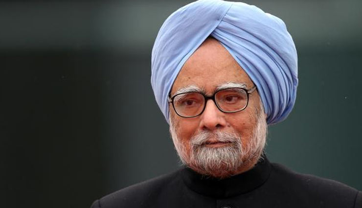 भारत-पाक के बीच बढ़ते तनाव पर बोले पूर्व PM मनमोहन सिंह- 'मैं उम्मीद करता हूं कि दोनों देशों का नेतृत्व सूझबूझ से काम लेगा'