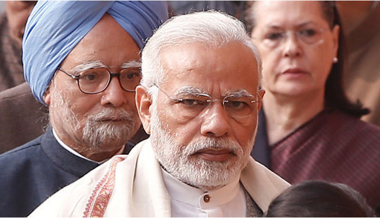 मनमोहन का मोदी पर पलटवार, कहा- सरकार के 5 साल सर्वाधिक त्रासदीपूर्ण और विनाशकारी रहे, नोटबंदी 'सबसे बड़ा घोटाला'