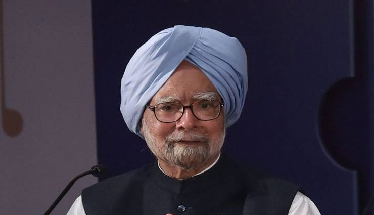 पूर्व पीएम मनमोहन सिंह की सुरक्षा में कटौती, हटाई गई SPG सुरक्षा, अब जारी रहेगी z+सेक्‍योरिटी