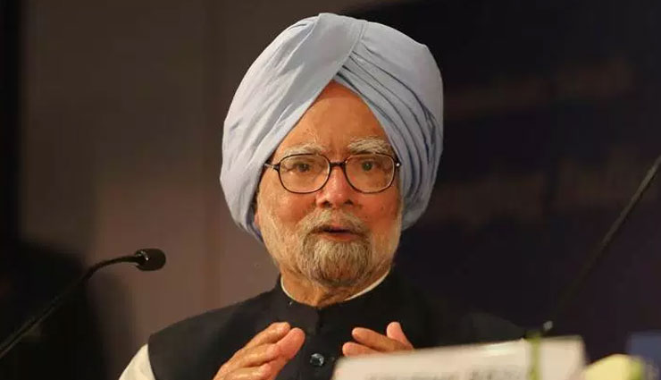 मोदी सरकार के कुप्रबंधन ने देश की अर्थव्यवस्था को मंदी में ढकेल दिया : मनमोहन सिंह