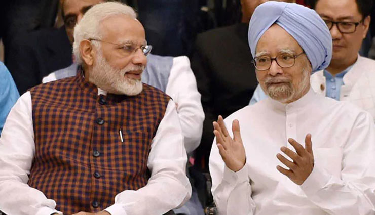 PM मोदी को मनमोहन सिंह ने दिया 5 हजार अरब डॉलर की इकॉनमी बनाने का मंत्र, कहा - सोची-समझी रणनीति की जरूरत