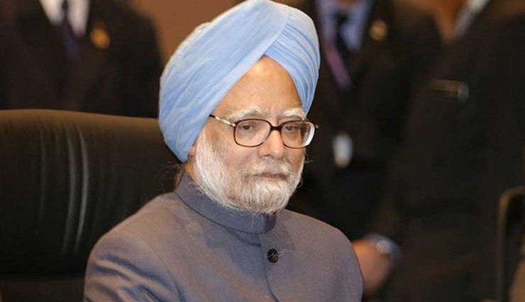 करतारपुर कॉरिडोर उद्घाटन : कांग्रेस ने कहा - निमंत्रण मिलने पर भी पाक नहीं जाएंगे पूर्व PM मनमोहन सिंह