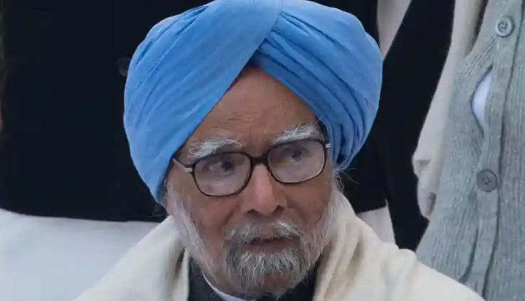 चुनावों के बीच पूर्व PM मनमोहन सिंह ने जारी किया वीडियो, कहा- मोदी सरकार का राष्ट्रवाद नकली 