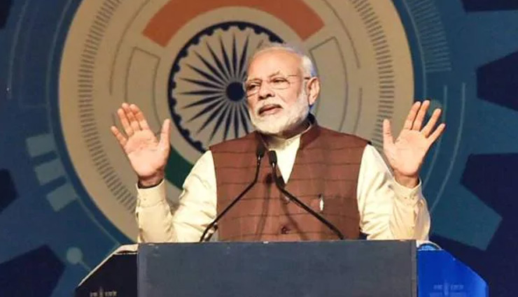 मन की बात: PM मोदी ने कहा - जो देश फिट है, वही हिट रहेगा
