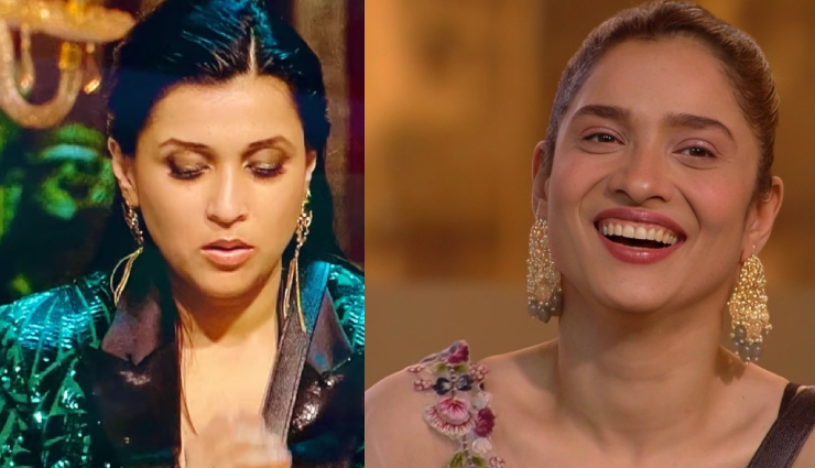 BB-17 : मन्नारा चोपड़ा ने अंकिता लोखंडे के लिए कही यह बात, हार से हताश नजर आईं अंकिता को यूजर्स ने किया ट्रोल