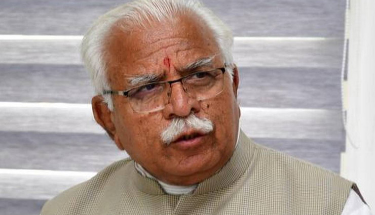 1 जुलाई से स्कूल खोलने की तैयारी में हरियाणा, खट्टर सरकार ने  गृह मंत्रालय से मांगी इजाजत