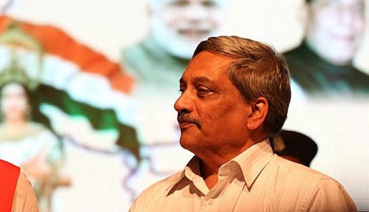 manohar parrikar,manohar parrikar death,manohar parrikar death goa board,national mourning on manohar parrikar death,goa board 10 exam,manohar parrikar,manohar parrikar death,manohar parrikar death goa board,national mourning on manohar parrikar death,goa board 10 exam