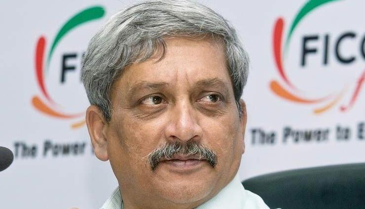 manohar parrikar,manohar parrikar death,manohar parrikar death goa board,national mourning on manohar parrikar death,goa board 10 exam,manohar parrikar,manohar parrikar death,manohar parrikar death goa board,national mourning on manohar parrikar death,goa board 10 exam