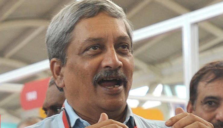 मनोहर पर्रिकर के निधन पर गोवा सरकार ने घोषित किया एक हफ्ते का राजकीय शोक, आज होने वाली सभी परीक्षा स्थगित