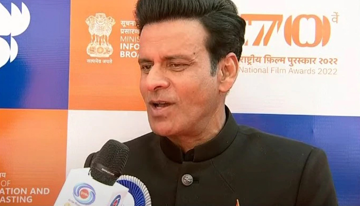mithun chakraborty,actor mithun chakraborty,dada saheb phalke award,mithun award,disco dancer mithun,manoj bajpayee,actor manoj bajpayee,gulmohar movie,manoj national award