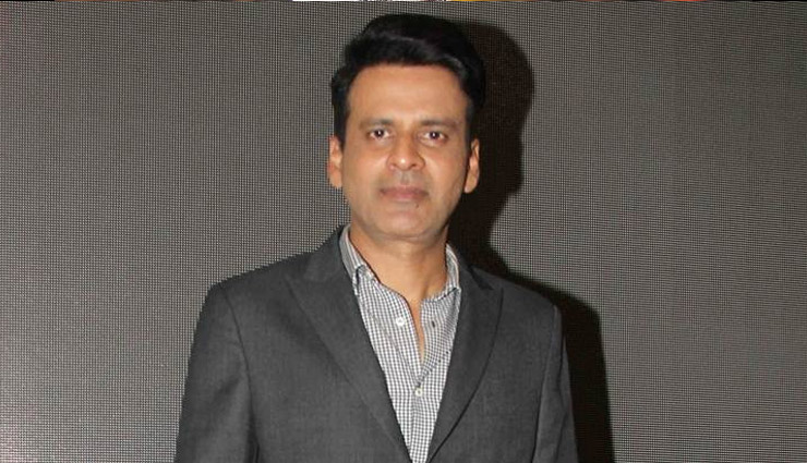 Now Manoj Bajpayee Twitter Account Hacked