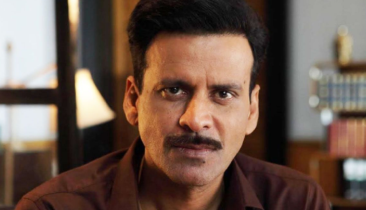 2 News : मनोज बाजपेयी की 100वीं फिल्म का फर्स्ट लुक आउट, रोहित को इन सितारों ने ऐसे दी बर्थडे की बधाई