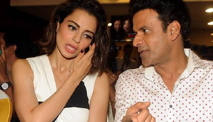 satyaprem ki katha 2 movie,satyaprem ki katha,kartik aaryan,kiara advani,shareen mantri,manoj bajpayee,kangana ranaut,manoj kangana,kangana politics
