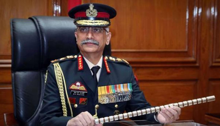 धारा 370 हटने के बाद  जम्मू-कश्मीर में आतंकी गतिविधियों में आई गिरावट : सेना प्रमुख जनरल नरवणे