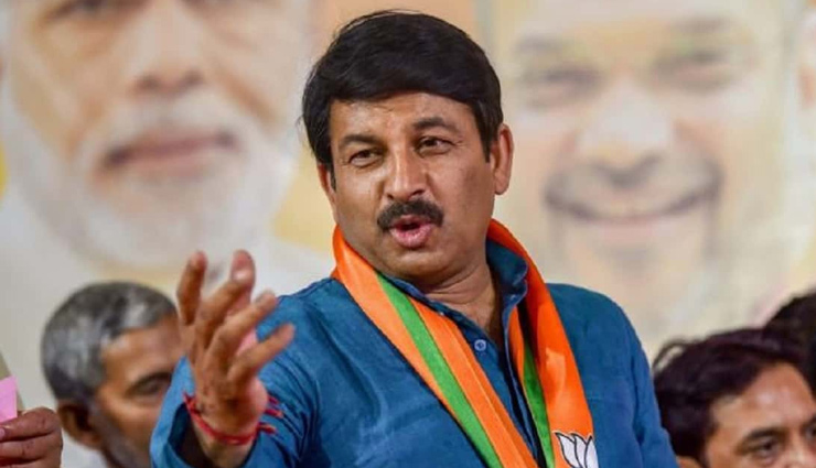  BJP सांसद मनोज तिवारी हुए कोरोना संक्रमित, खुद ट्वीट कर दी जानकारी