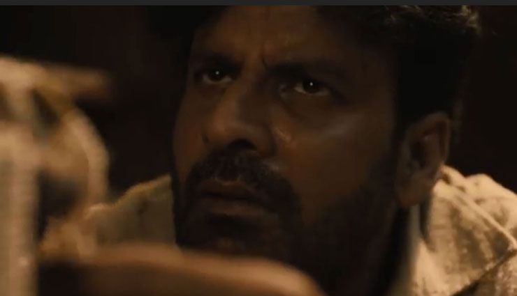 रिलीज हुआ 'गली गुलियां' का ट्रेलर, साइकोलॉजिकल ड्रामा में दिखेंगे मनोज बाजपेयी 