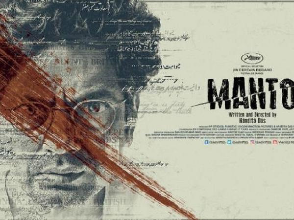 Flashback 2018: सुर्खियों में रही बॉयोपिक फिल्में, ब्लॉकबस्टर बनी 'संजू' bollywood,flashback 2018,biopic,biopic movies,padman,sanju,manto,surma