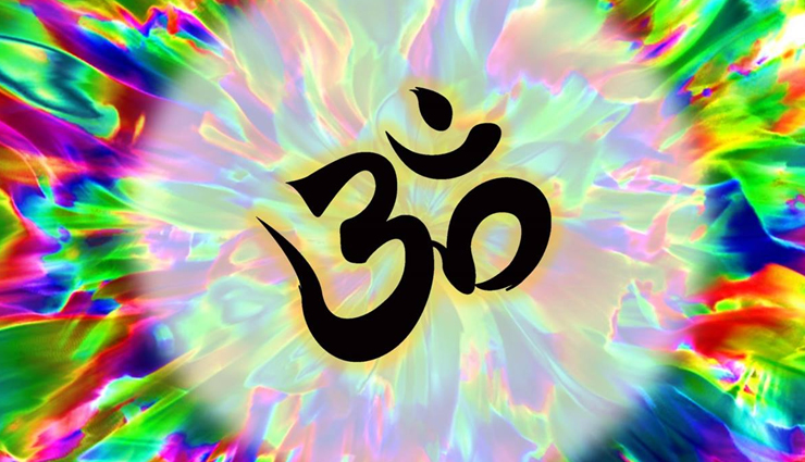 astrology,om mantra helps in getting rid from tensions,how to chant om correctly,benefits of om chanting,benefits of listening to om chanting,how to do om meditation,meditation mantras