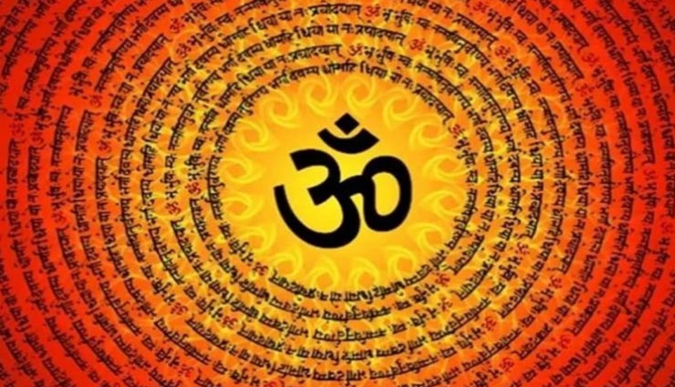 कहीं आप तो नहीं कर रहे मंत्र जाप के दौरान गलतियां, नियम जान पाएं पूर्ण फल